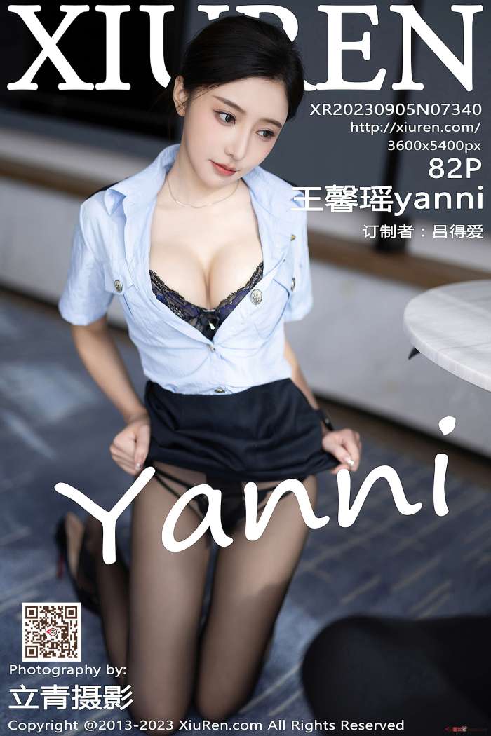 [XIUREN秀人网] 2023.09.05 NO.7340 王馨瑶yanni 主题《严刑逼供》[82+1P645M]