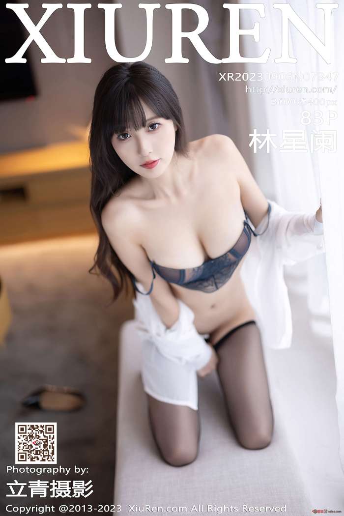 [XIUREN秀人网] 2023.09.06 NO.7347 林星阑 性感空姐制服 [83+1P661M]
