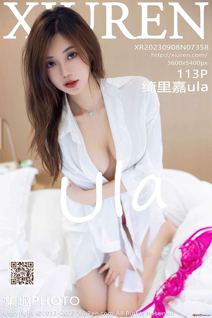 [XIUREN秀人网] 2023.09.08 NO.7358 绮里嘉ula 性感玫红色内衣 [113+1P796M]