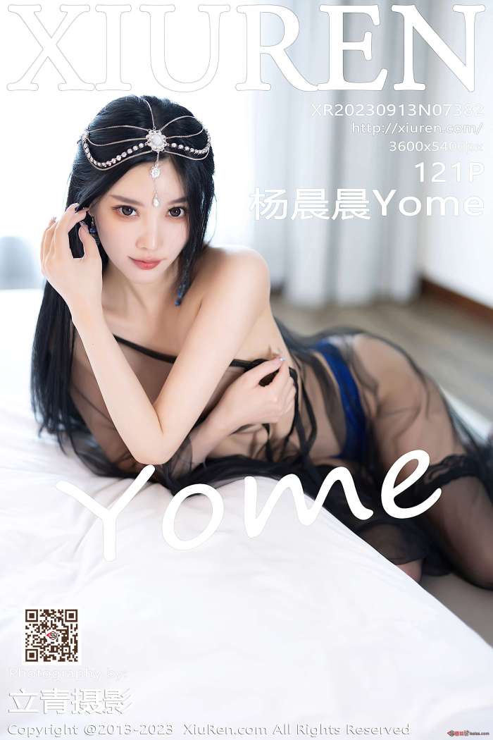 [XIUREN秀人网] 2023.09.13 NO.7382 杨晨晨Yome 浙江安吉旅拍写真 [121+1P964M]