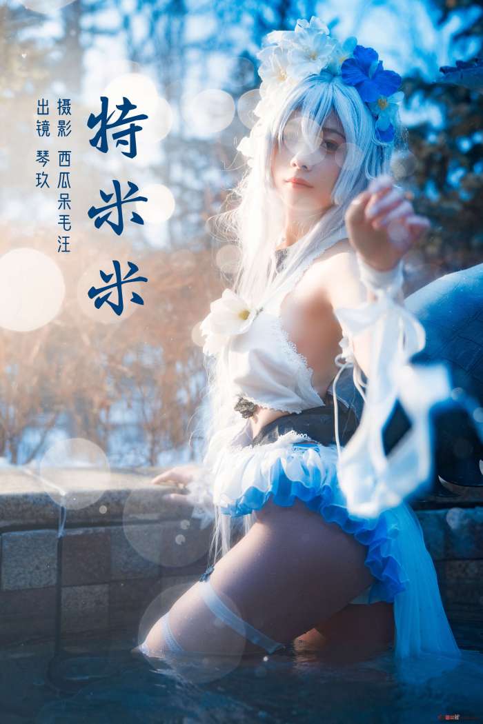 清青琴玖 – 特米米 [22P180MB]