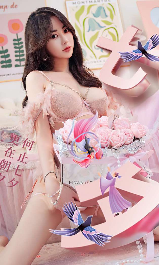 [Ugirls尤果网] 爱尤物专辑 2023 NO.2648 更何止七夕 穆菲菲 [35P-87MB]