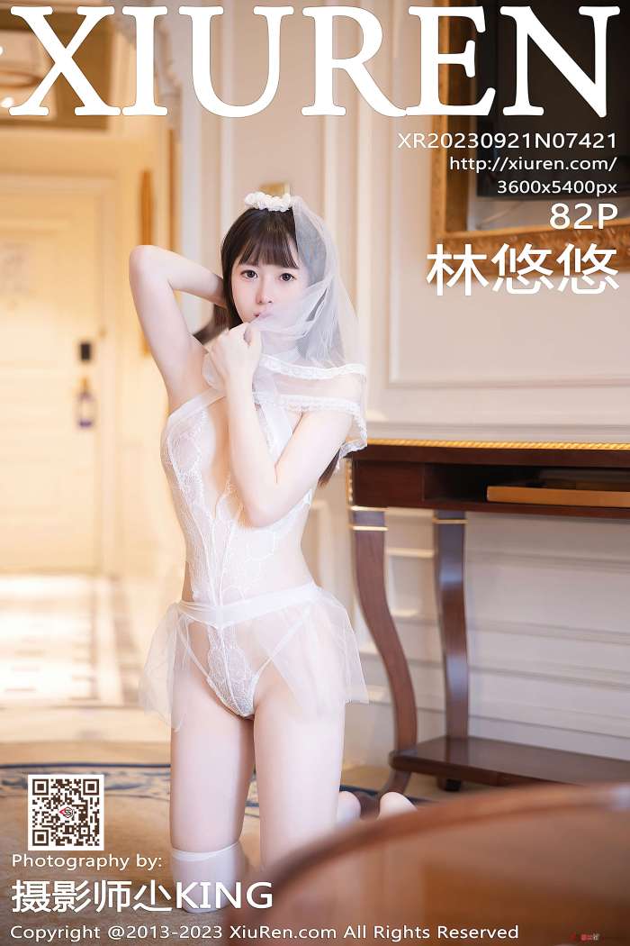 [XIUREN秀人网] 2023.09.21 NO.7421 林悠悠 性感白色情趣婚纱 [82+1P699M]