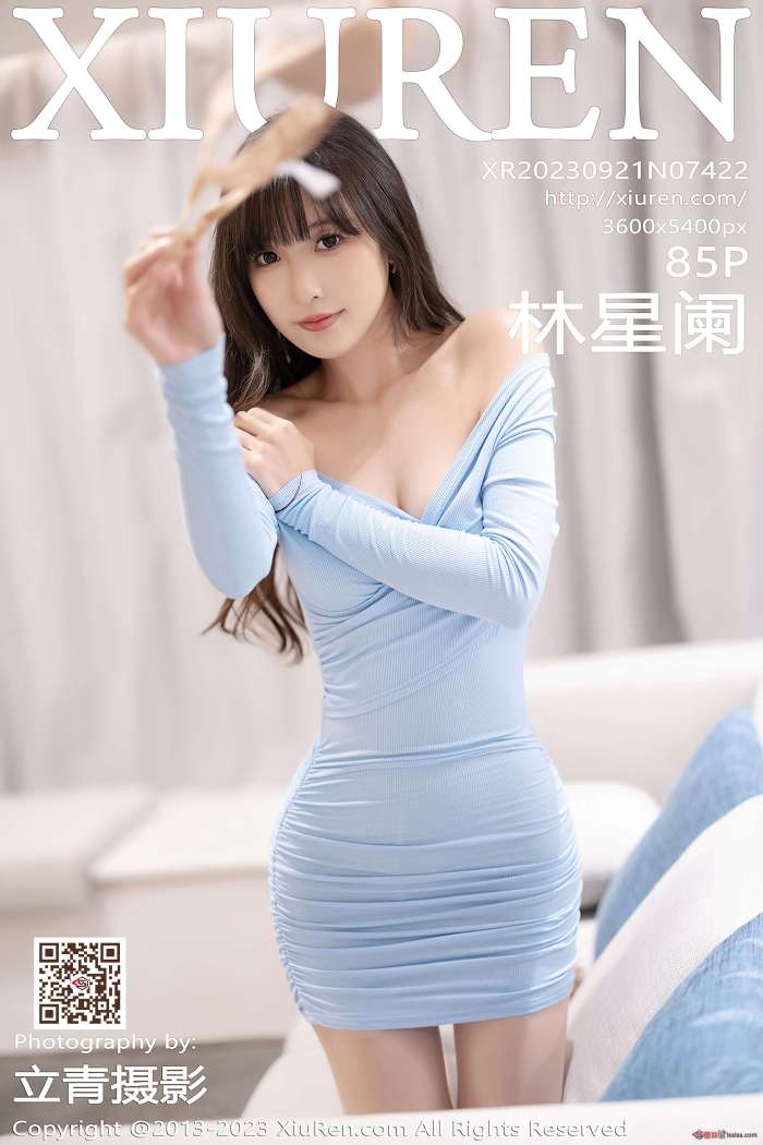 [XIUREN秀人网] 2023.09.21 NO.7422 林星阑 性感灰色OL服饰 [85+1P643M]