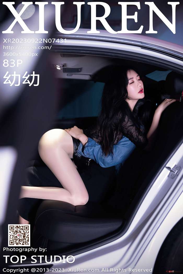 [XIUREN秀人网] 2023.09.22 NO.7431 幼幼 车内场景拍摄 [83+1P544M]