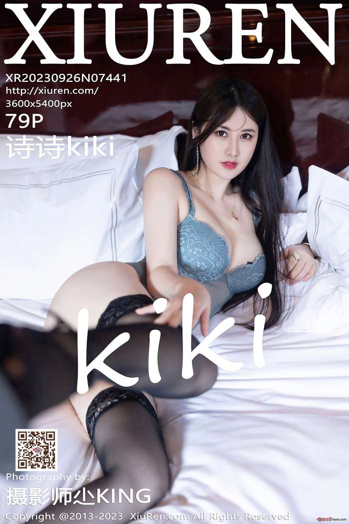 [XIUREN秀人网] 2023.09.26 NO.7441 诗诗kiki 性感银白色连夜短裙 [79+1P716M]