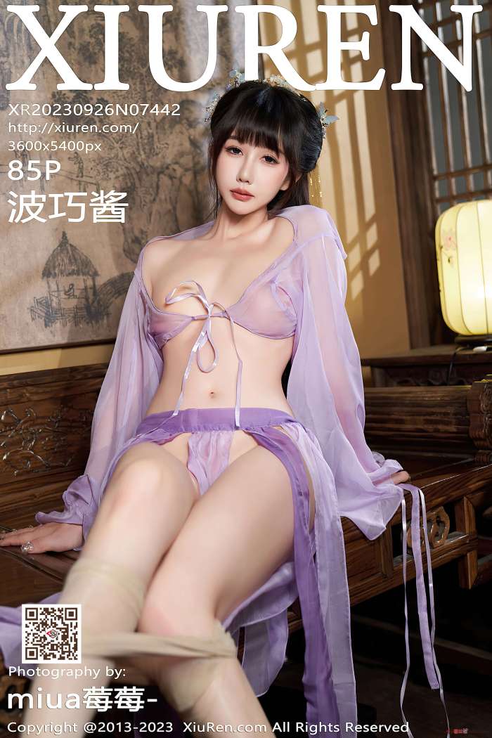 [XIUREN秀人网] 2023.09.26 NO.7442 波巧酱 古装丝袜美腿 [85+1P865M]