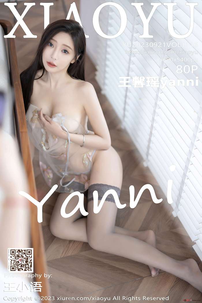 [XIAOYU语画界] 2023.09.21 VOL.1116 王馨瑶yanni 性感蓝色露肩连衣短裙 [80+1P628M]