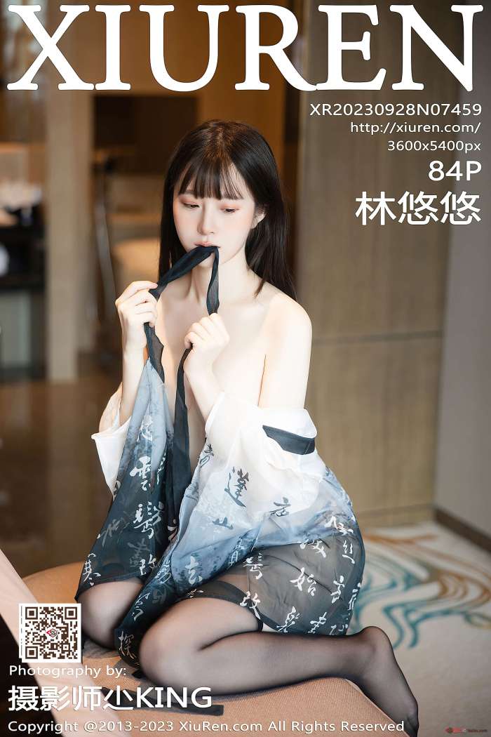 [XIUREN秀人网] 2023.09.28 NO.7459 林悠悠 性感白渐黑古装 [84+1P767M]