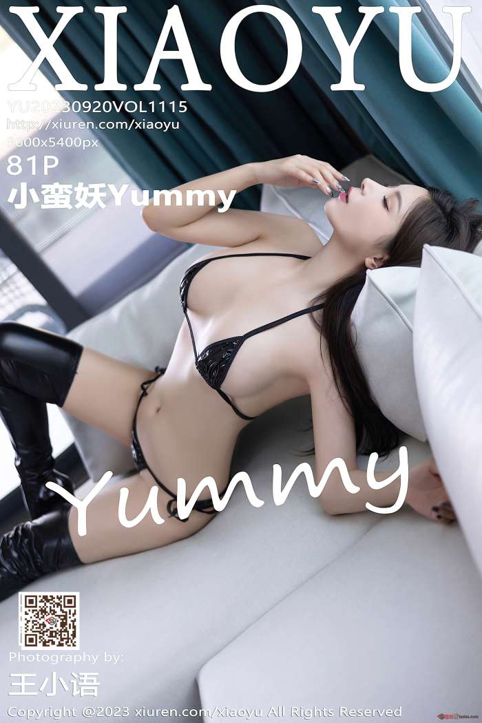 [XIAOYU语画界] 2023.09.20 VOL.1115 小蛮妖Yummy 性感紫色连衣长裙 [81+1P709M]