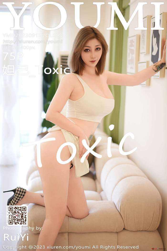[YOUMI尤蜜荟] 2023.09.15 VOL.986 妲己_Toxic 性感写真 [75+1P561M]