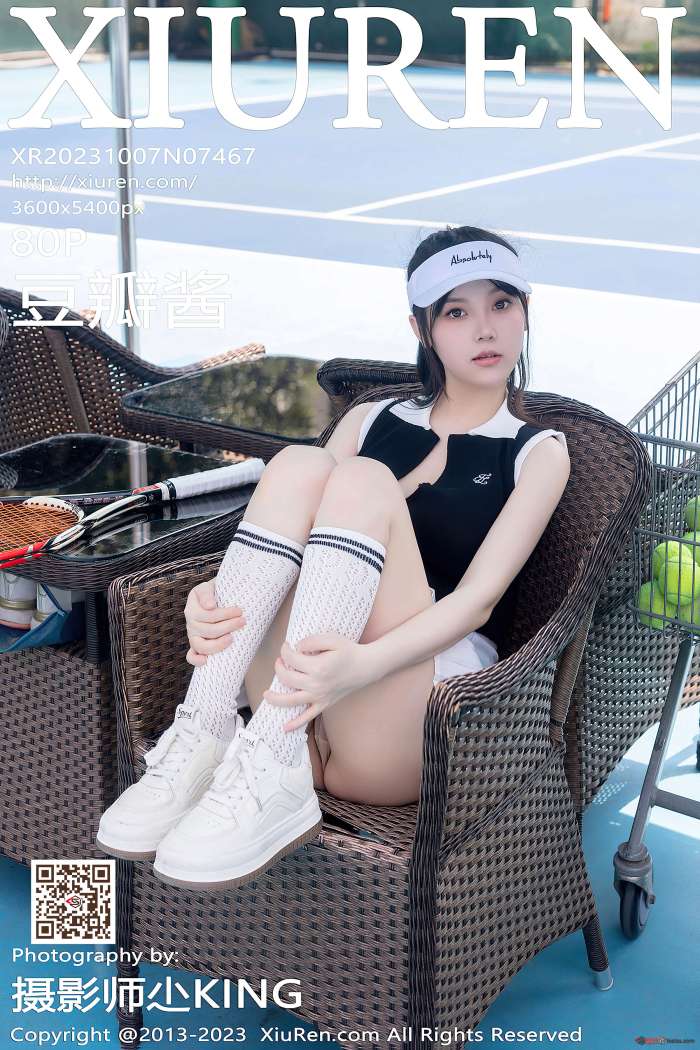 [XIUREN秀人网] 2023.10.07 NO.7467 豆瓣酱 性感网球服运动服饰 [80+1P901M]