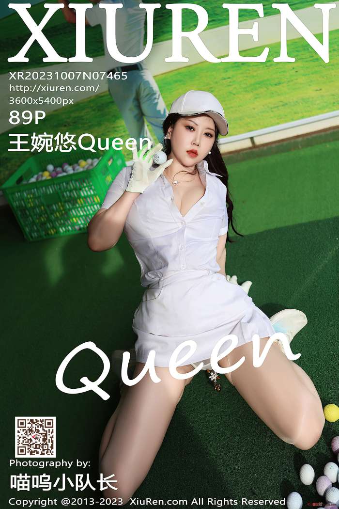 [XIUREN秀人网] 2023.10.07 NO.7465 王婉悠Queen 高尔夫主题运动场景 [89+1P963M]