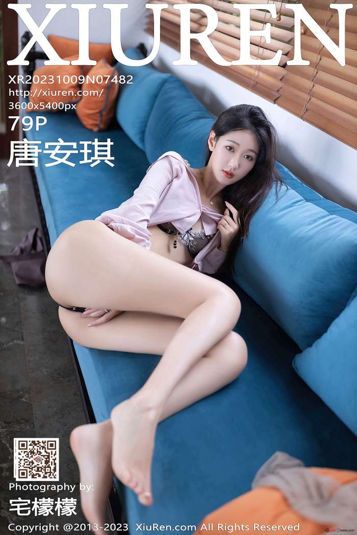 [XIUREN秀人网] 2023.10.09 NO.7482 唐安琪 性感黑色蕾丝内衣 [79+1P736M]