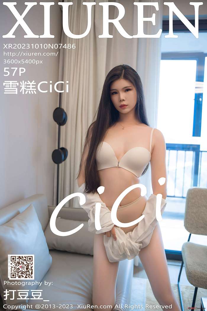 [XIUREN秀人网] 2023.10.10 NO.7486 雪糕CiCi 性感诱人原色丝袜 [57+1P480M]