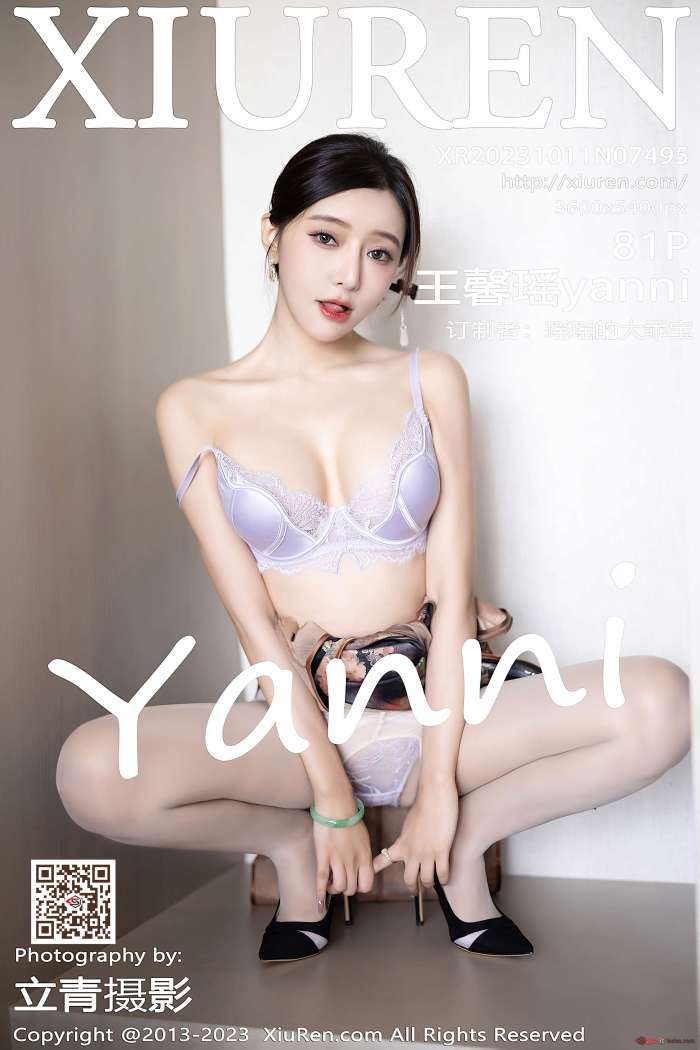 [XIUREN秀人网] 2023.10.11 NO.7495 王馨瑶yanni 性感深色花纹旗袍 [81+1P668M]