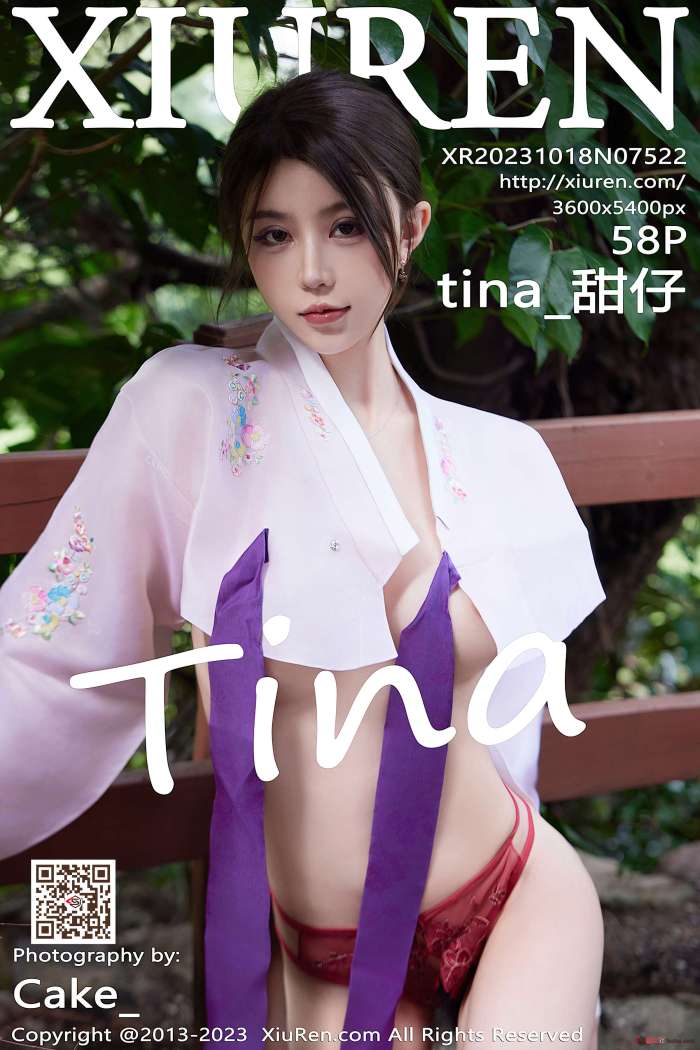 [XIUREN秀人网] 2023.10.18 NO.7522 tina_甜仔 性感红色大长今服饰 [58+1P549M]