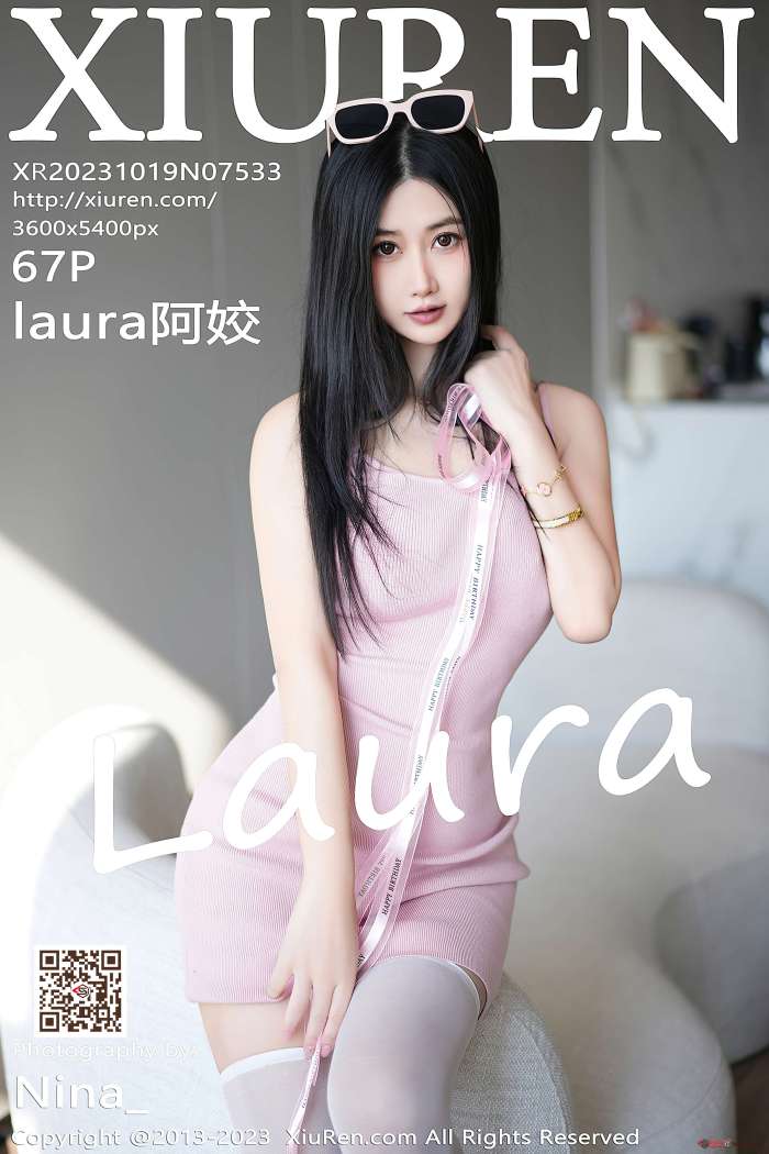 [XIUREN秀人网] 2023.10.19 NO.7533 laura阿姣 性感粉色短裙 [67+1P525M]