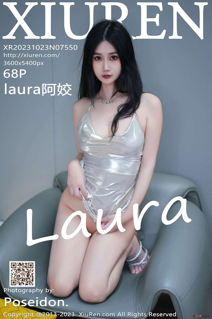 [XIUREN秀人网] 2023.10.23 NO.7550 laura阿姣 性感银白色吊带短裙 [68+1P553M]