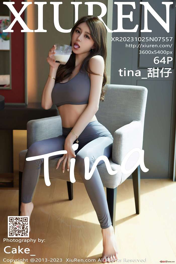 [XIUREN秀人网] 2023.10.25 NO.7557 tina_甜仔 济州岛旅拍写真 [64+1P554M]