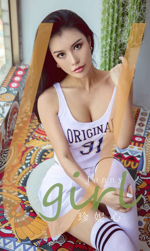 [Ugirls尤果网] 爱尤物专辑 2023 NO.2682 醉思 模特合辑 [35P-86MB]