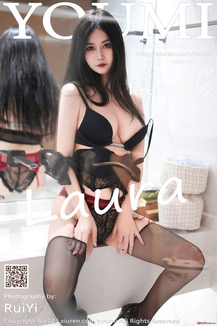 [YOUMI尤蜜荟] 2023.10.13 VOL.993 laura阿姣 [90P733MB]