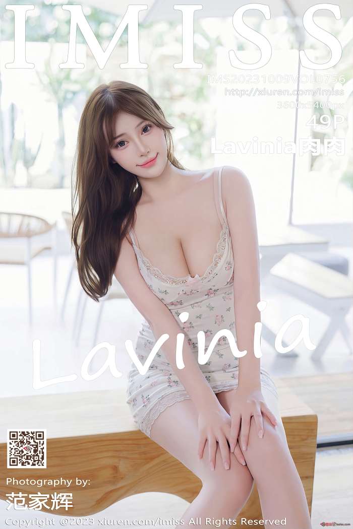 [IMISS爱蜜社] 2023.10.09 VOL.756 Lavinia肉肉 [50P518MB]