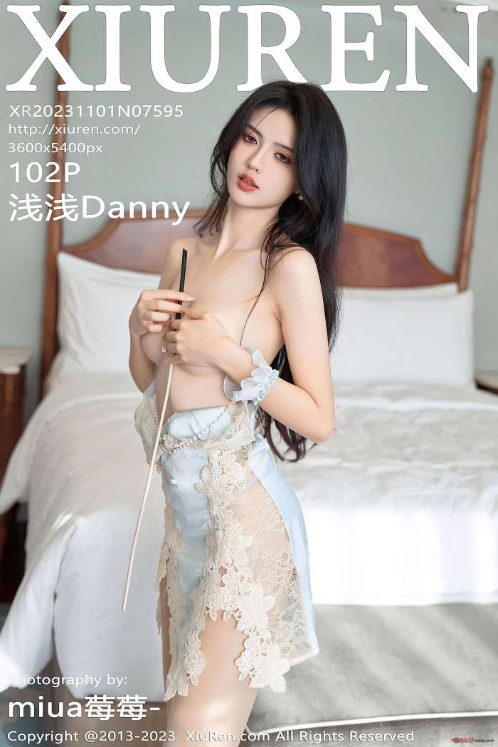 [XIUREN秀人网] 2023.11.01 No.7595 浅浅Danny [103P1.00G]