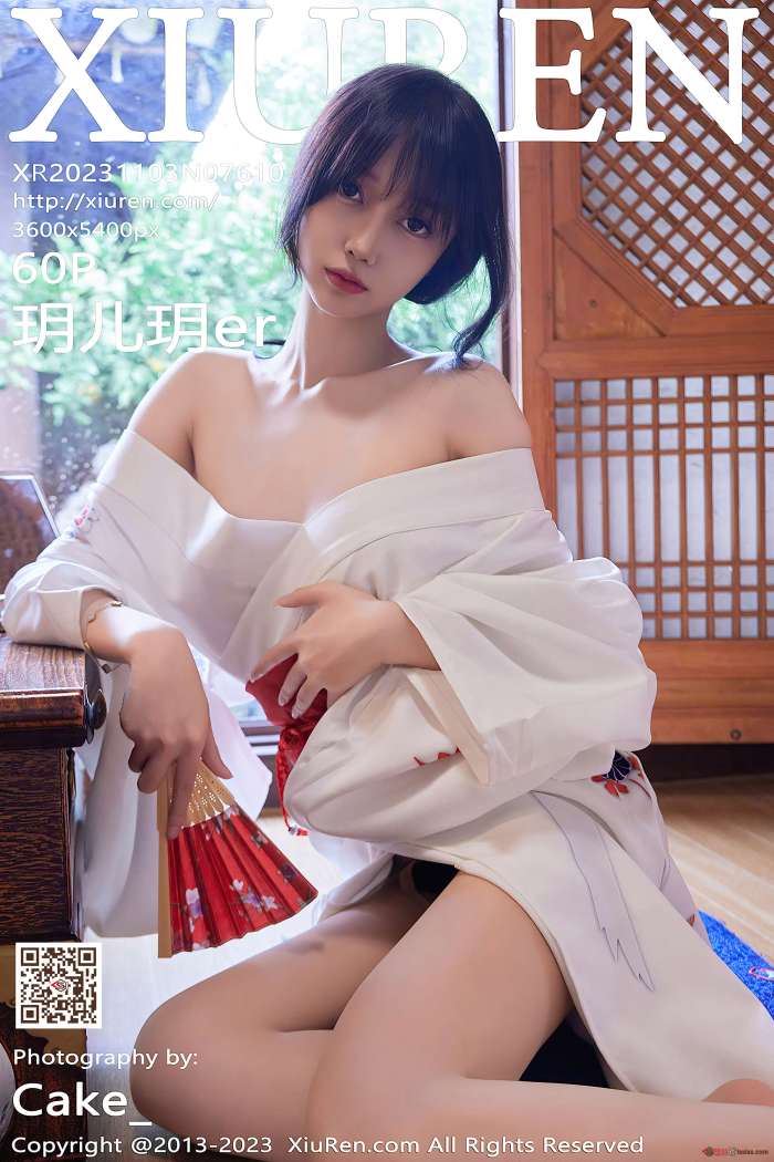 [XIUREN秀人网] 2023.11.03 No.7610 玥儿玥er [61P664MB]
