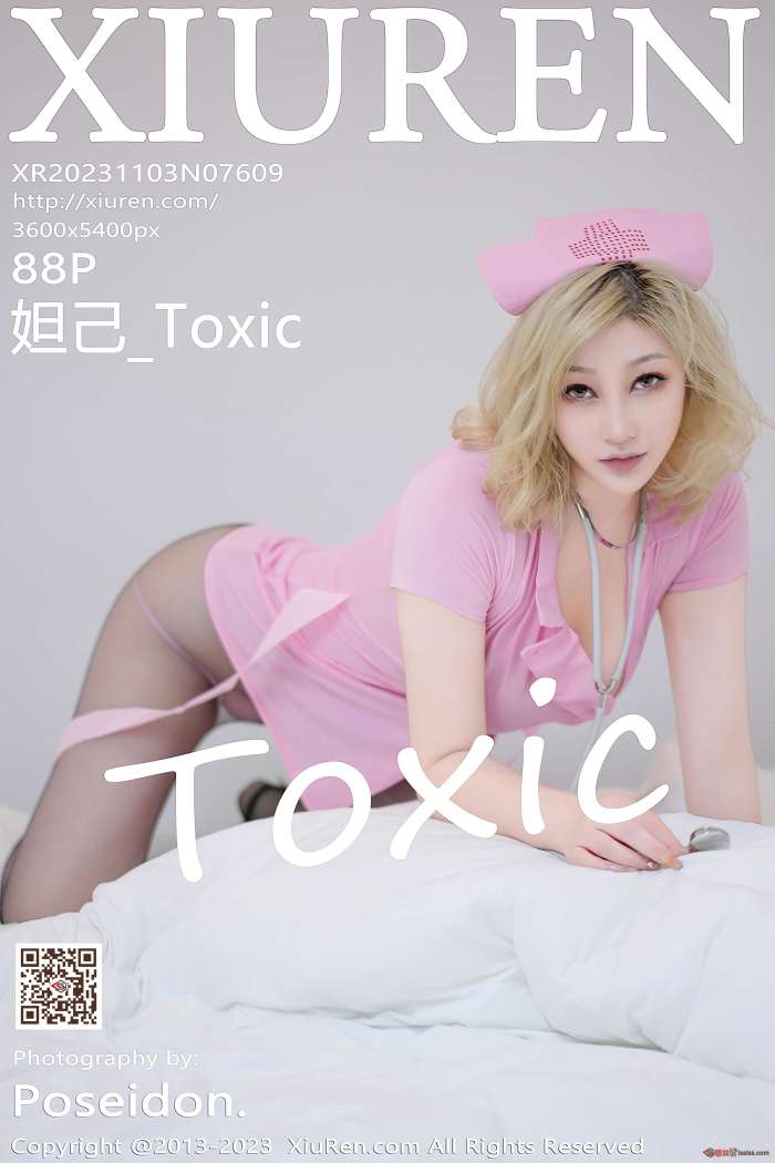 [XIUREN秀人网] 2023.11.03 No.7609 妲己_Toxic [89P777MB]
