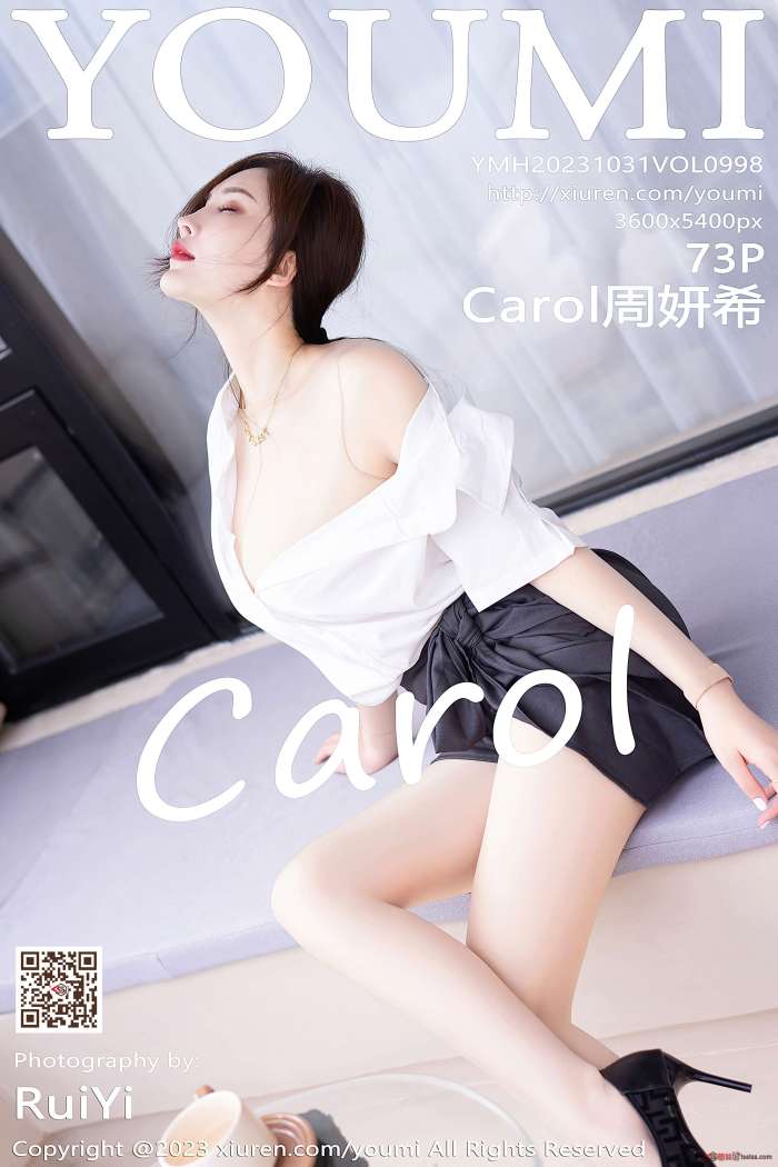[YOUMI尤蜜荟] 2023.10.31 VOL.998 Carol周妍希 [74P614MB]