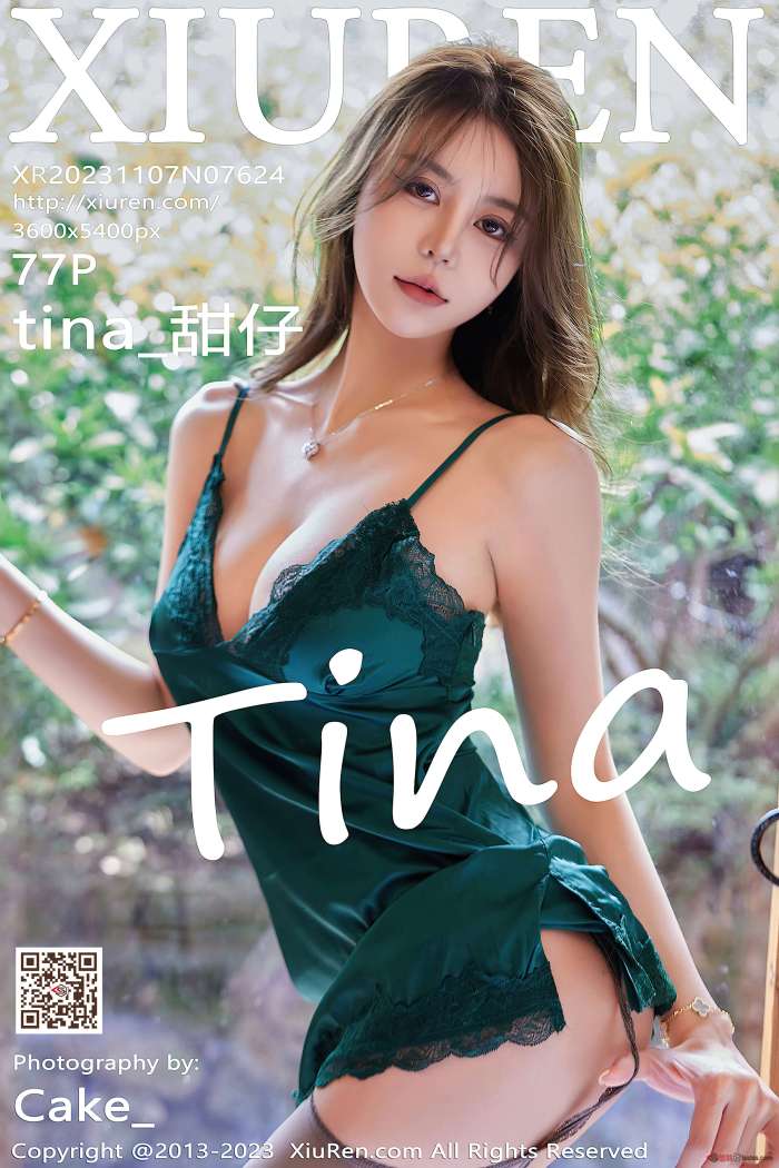 [XIUREN秀人网] 2023.11.07 No.7624 tina_甜仔 [78P800MB]