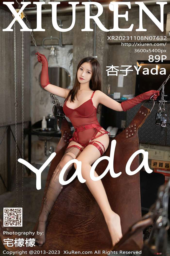 [XIUREN秀人网] 2023.11.08 No.7632 杏子Yada [90P853MB]