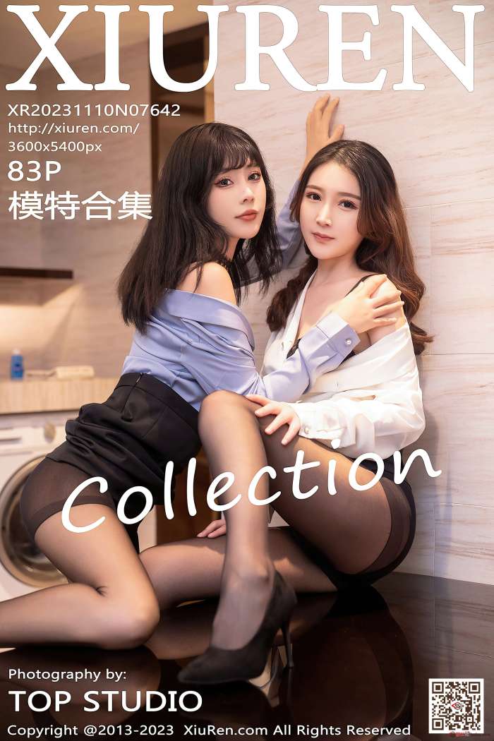 [XIUREN秀人网] 2023.11.10 No.7642 模特合集 [84P760MB]