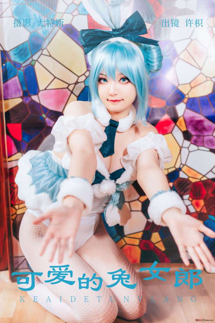 许枳 – 可爱的兔女郎 [26P141MB]