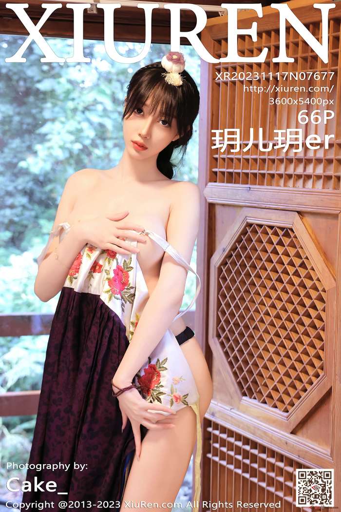 [XIUREN秀人网] 2023.11.17 No.7677 玥儿玥er [67P709MB]