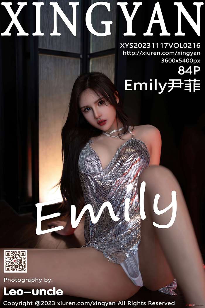[XINGYAN星颜社] 2023.11.17 VOL.216 Emily尹菲 [85P742MB]