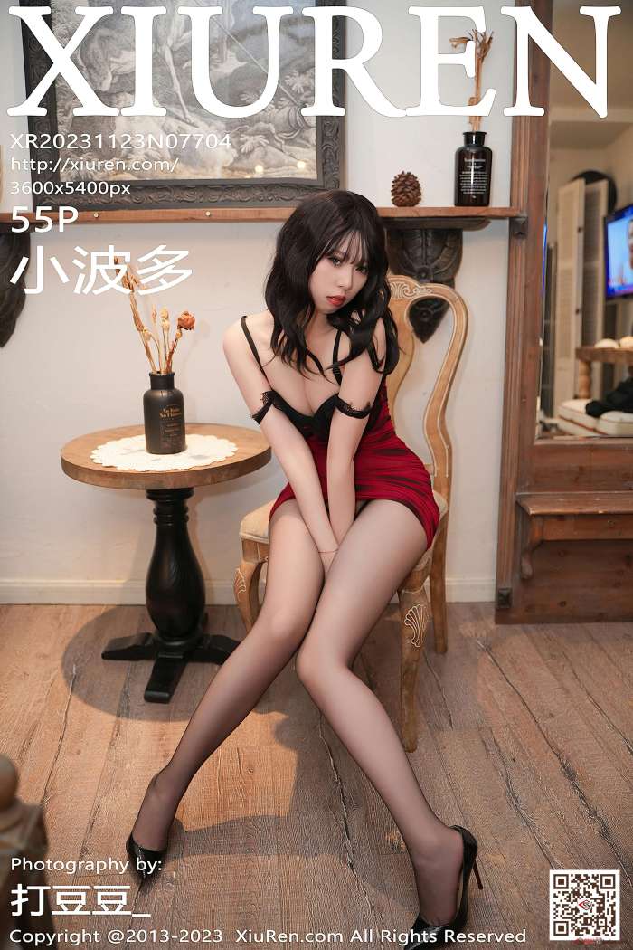 [XIUREN秀人网] 2023.11.23 No.7704 小波多 [56P632MB]