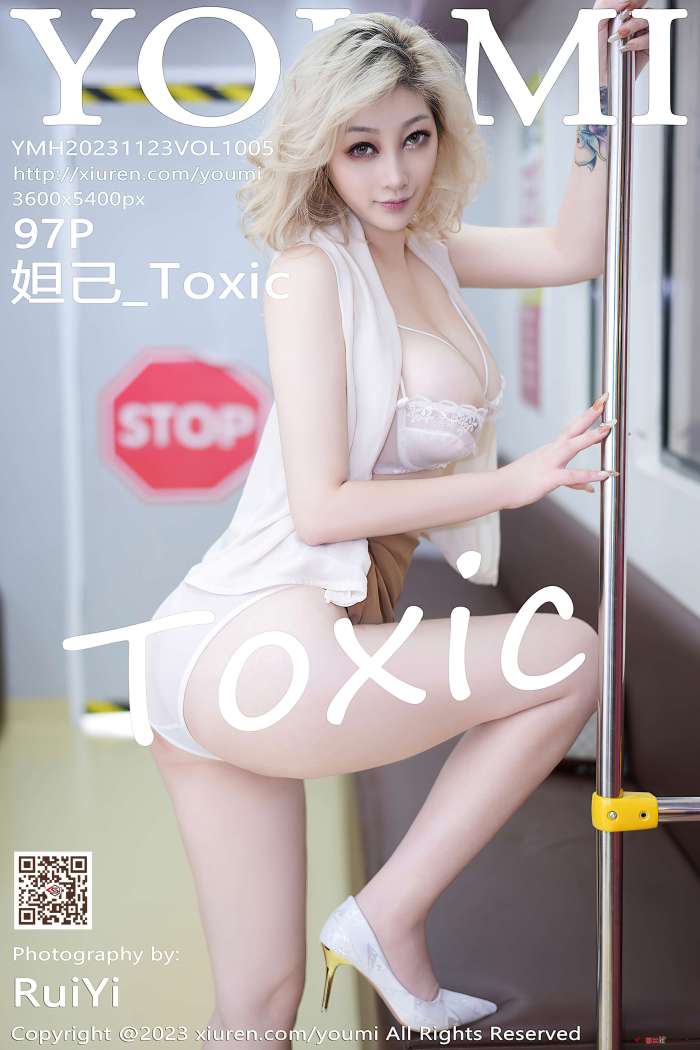[YOUMI尤蜜荟] 2023.11.23 VOL.1005 妲己_Toxic [97P836MB]