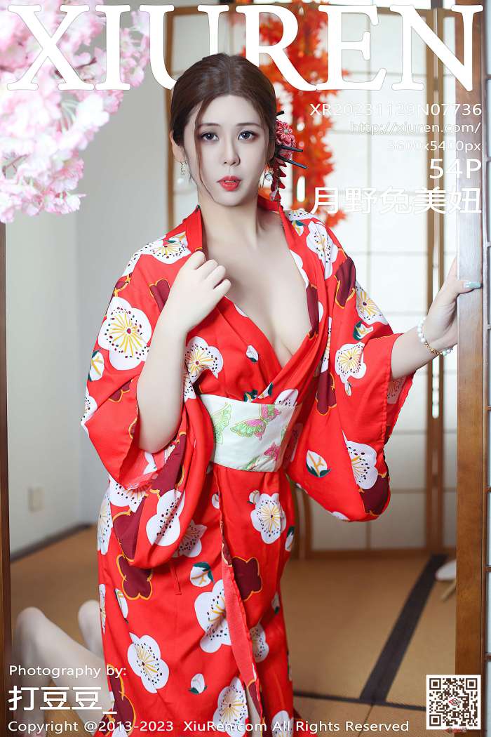 [XIUREN秀人网] 2023.11.29 No.7736 月野兔美妞 [55P585MB]