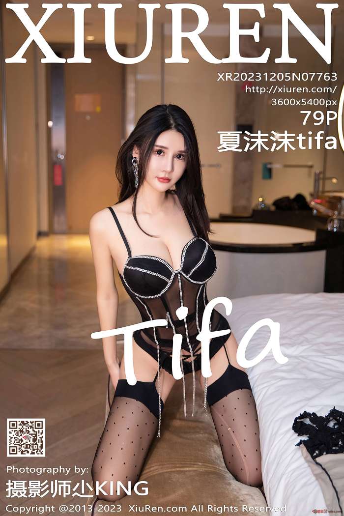 [XIUREN秀人网] 2023.12.05 No.7763 牙牙yiyi [79P788MB]