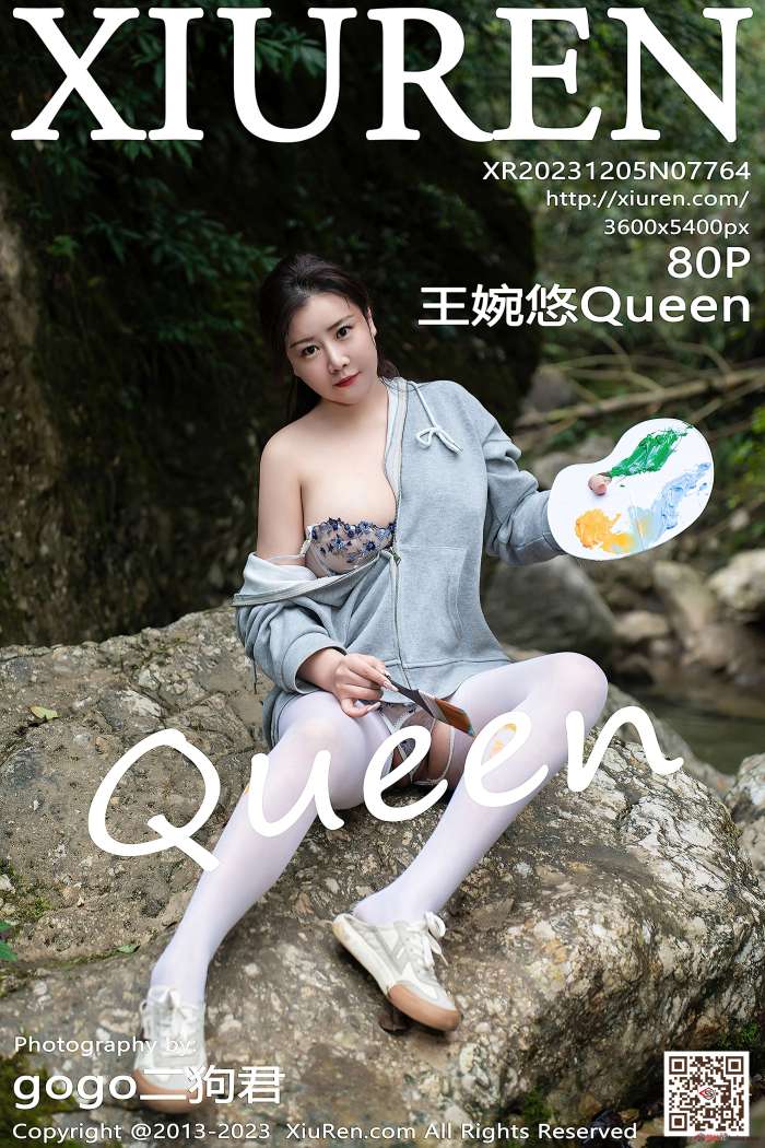 [XIUREN秀人网] 2023.12.05 No.7764 王婉悠Queen [81P835MB]