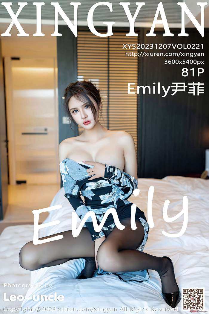[XINGYAN星颜社] 2023.12.07 VOL.221 Emily尹菲 [82P832MB]