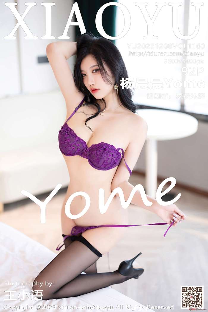 [XIAOYU语画界] 2023.12.08 VOL.1160 杨晨晨Yome [93P702MB]
