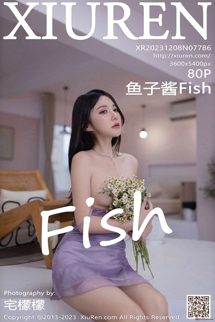 [XIUREN秀人网] 2023.12.08 No.7786 鱼子酱Fish [81P690MB]