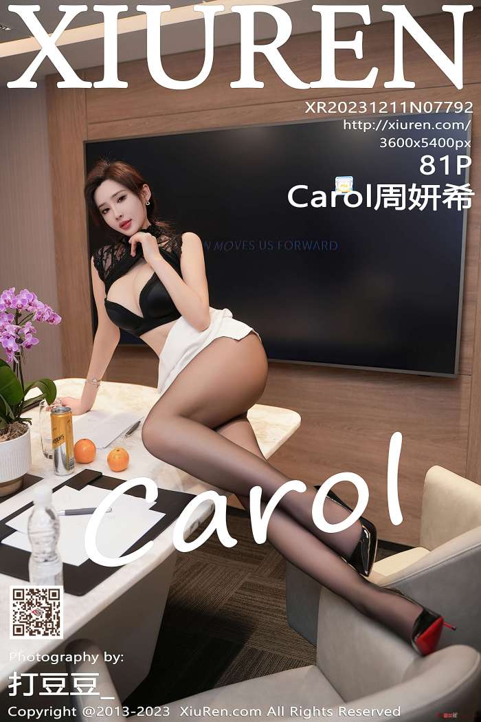 [XIUREN秀人网] 2023.12.11 No.7792 Carol周妍希 [82P867MB]