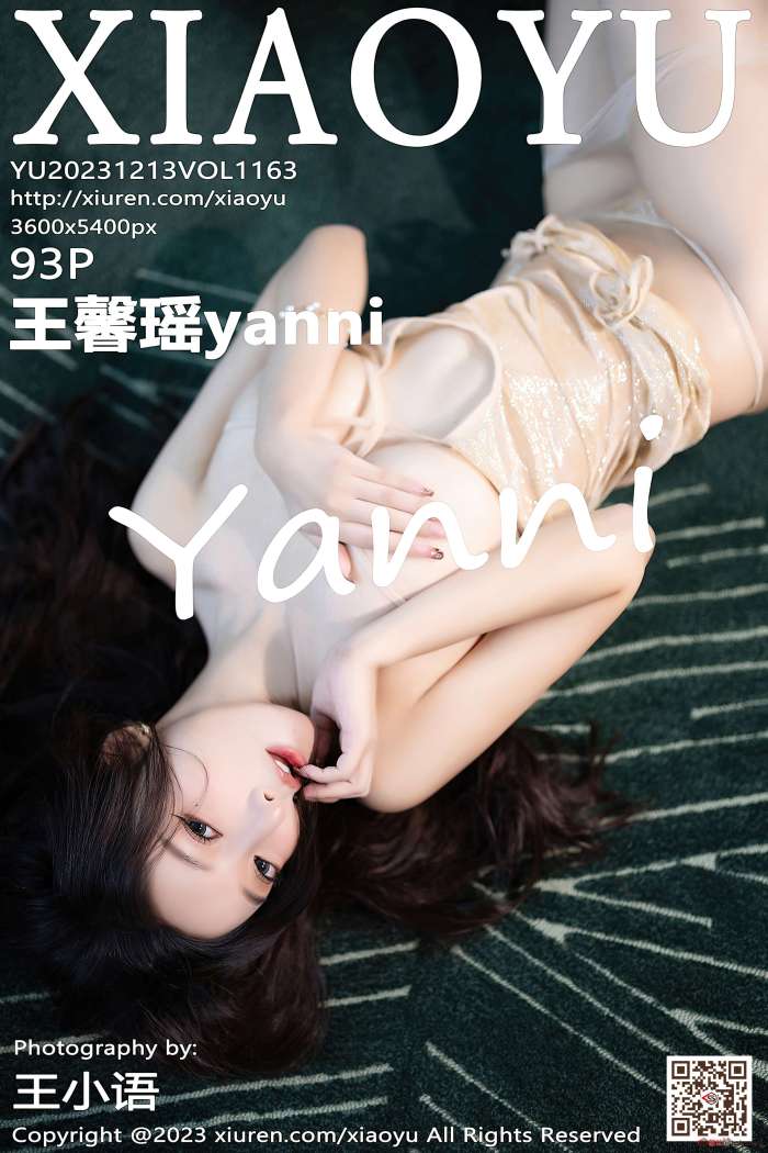 [XIAOYU语画界] 2023.12.13 VOL.1163 王馨瑶yanni [94P901MB]