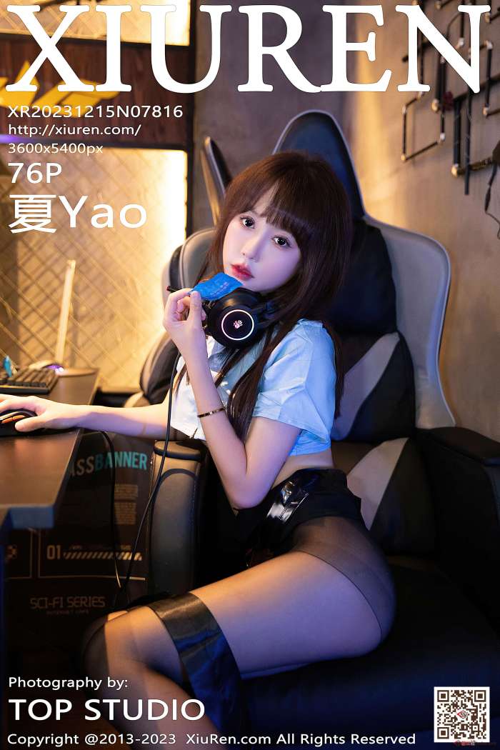 [XIUREN秀人网] 2023.12.15 No.7816 夏Yao [77P758MB]
