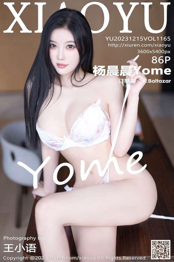 [XIAOYU语画界] 2023.12.15 VOL.1165 杨晨晨Yome [87P668MB]