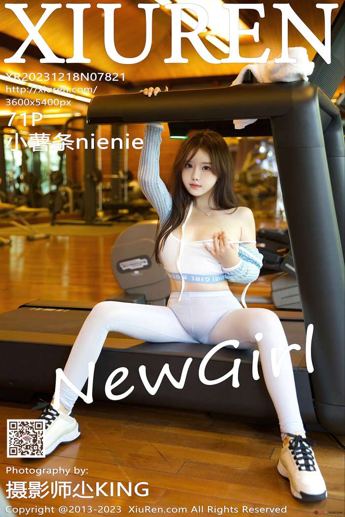 [XIUREN秀人网] 2023.12.18 No.7821 小薯条nienie [72P809MB]
